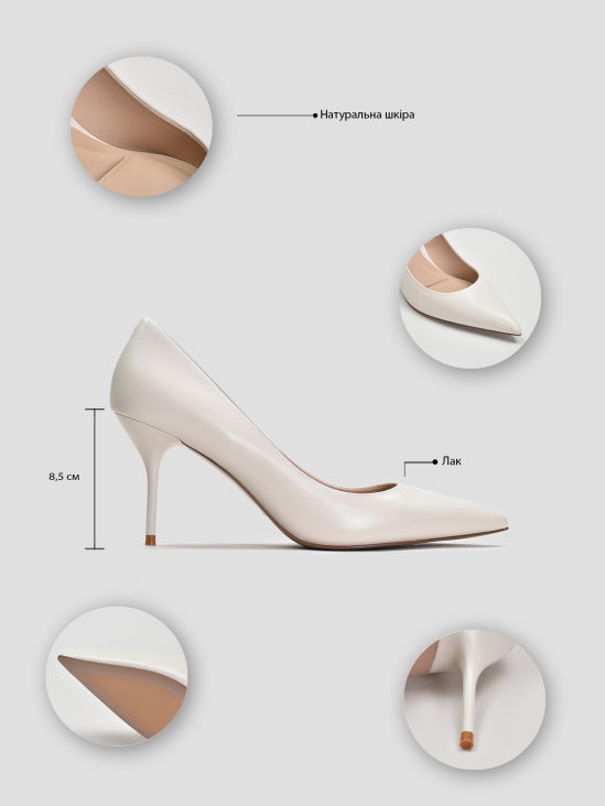 Туфли классика Vitto Rossi VS000094760 в інтернет-магазині