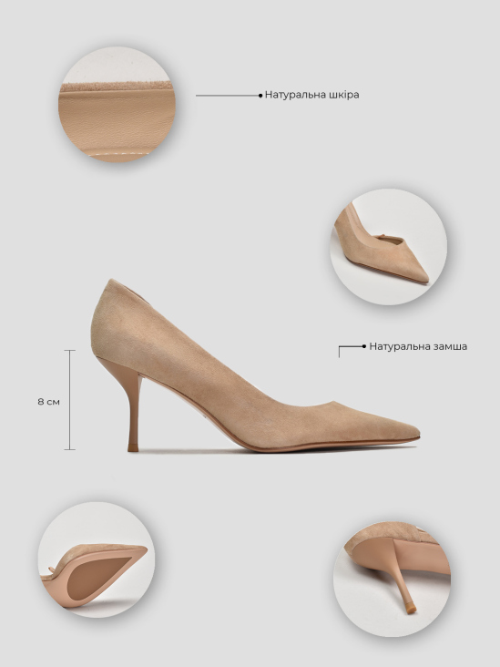 Туфли классика Vitto Rossi VS000094762 8 Туфли классика Vitto Rossi VS000094762