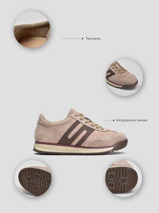 Кроссовки Vitto Rossi VS000094466 ціна