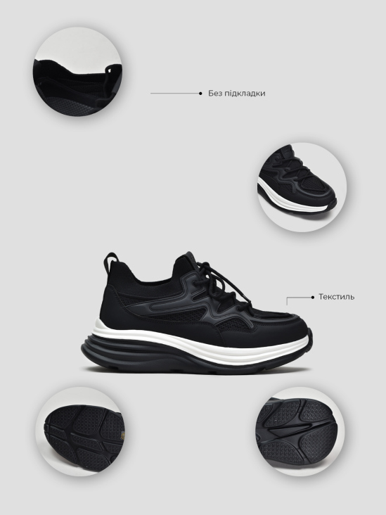 Кроссовки Vitto Rossi VS000094468