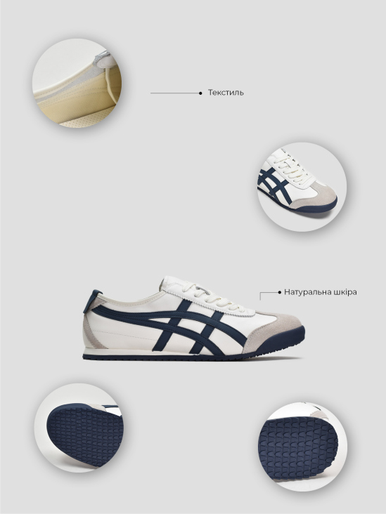 Кеды Vitto Rossi VS000094469 в интернет-магазине