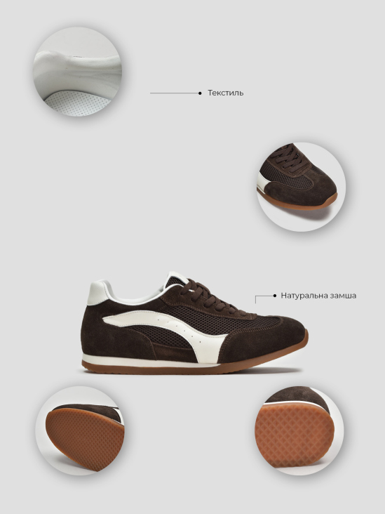 Кроссовки Vitto Rossi VS000094470 ціна