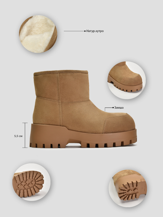 Угги Vitto Rossi VS000090911 8 Угги Vitto Rossi VS000090911