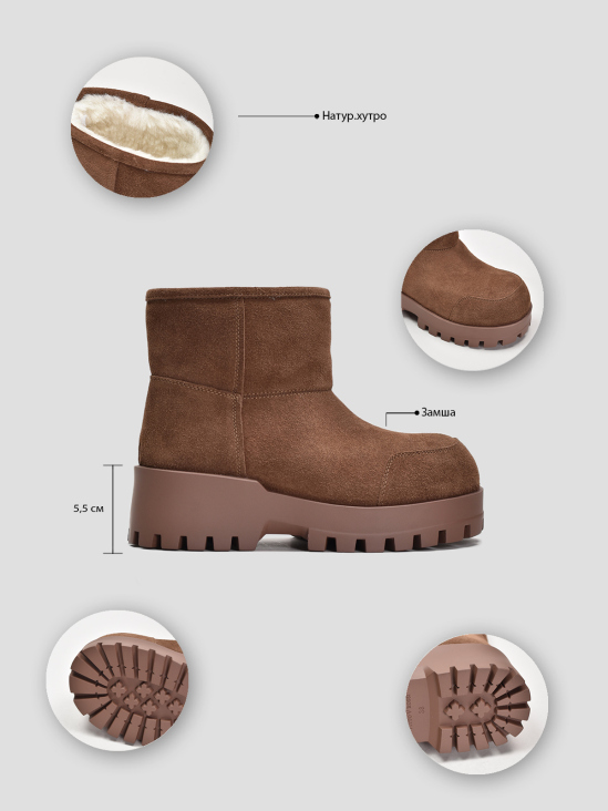 Угги Vitto Rossi VS000090912 цена