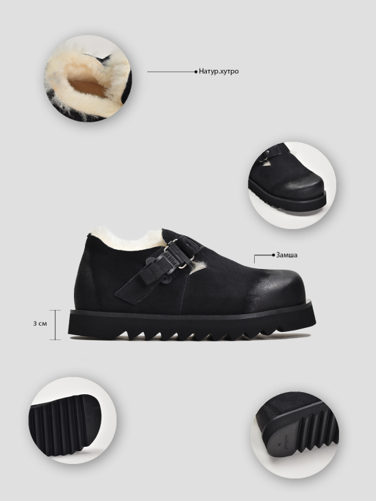 Угги Vitto Rossi VS000090913 в інтернет-магазині