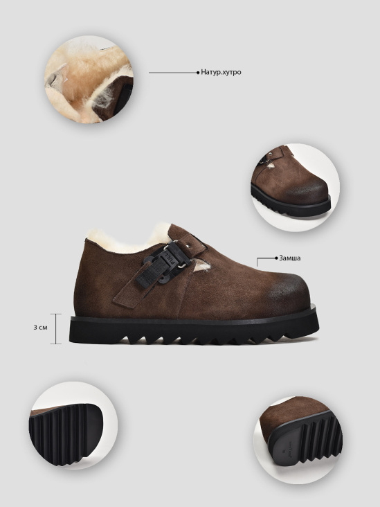 Угги Vitto Rossi VS000090914 5 Угги Vitto Rossi VS000090914 в інтернет-магазині