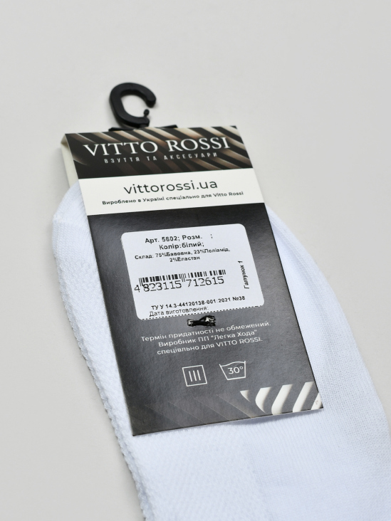 Носки и следы Vitto Rossi VS000084436 недорого