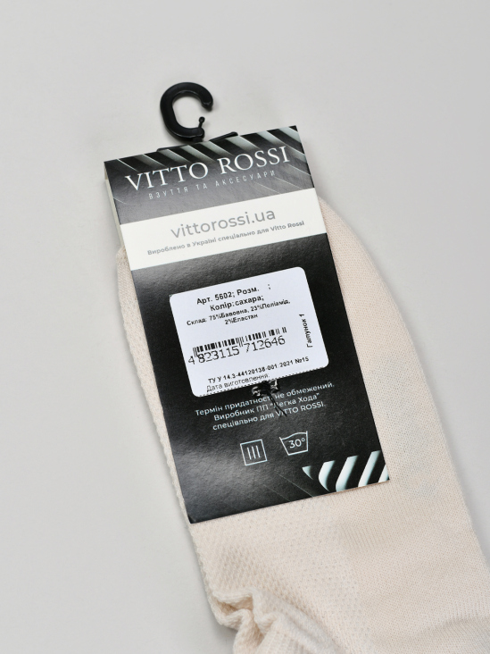 Носки и следы Vitto Rossi VS000084437 купити