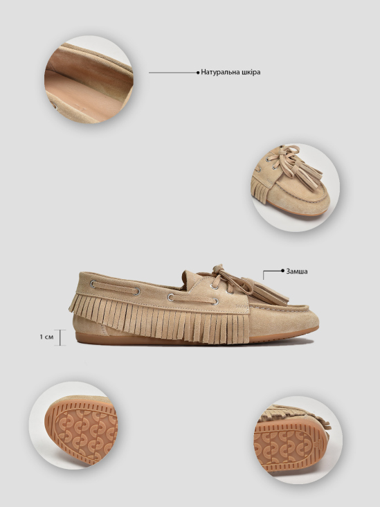 Мокасины Vitto Rossi VS000093441 в интернет-магазине