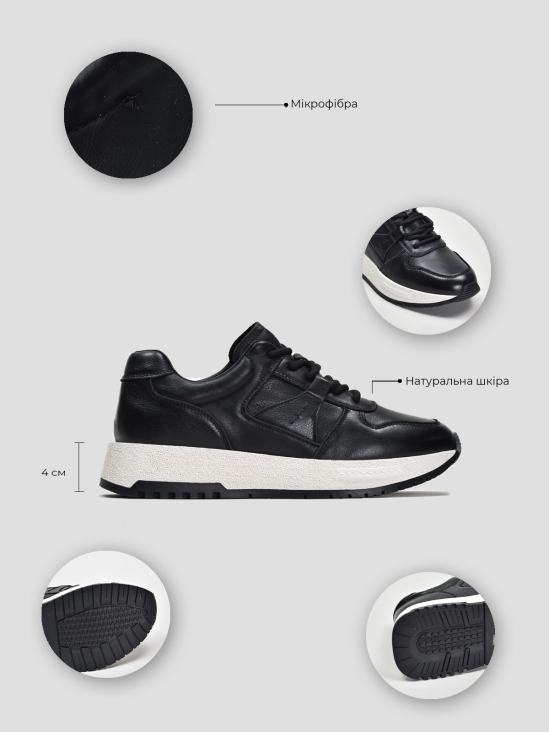 Кроссовки Vitto Rossi VS000093040 5 Кроссовки Vitto Rossi VS000093040 в интернет-магазине