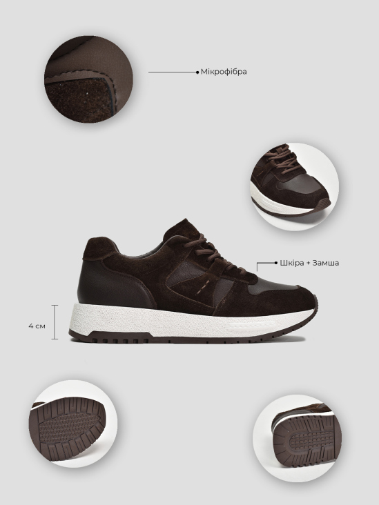 Кроссовки Vitto Rossi VS000093041