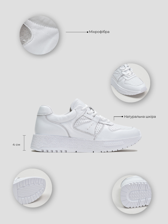 Кроссовки Vitto Rossi VS000093042 5 Кроссовки Vitto Rossi VS000093042 в интернет-магазине