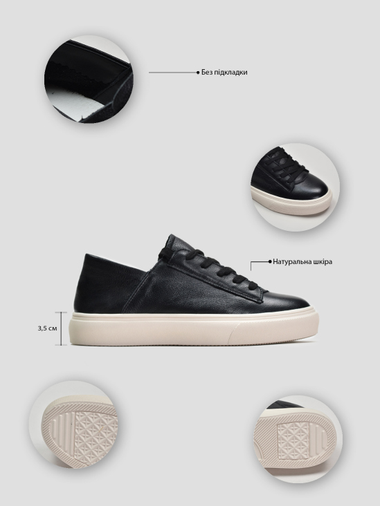 Кеды Vitto Rossi VS000093045 в интернет-магазине