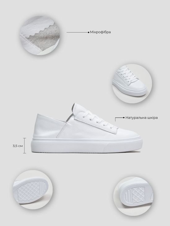 Кеды Vitto Rossi VS000093046