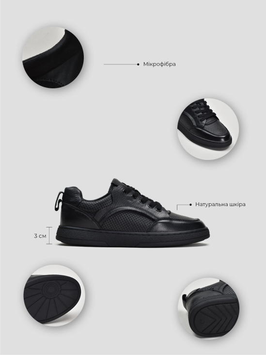 Кеды Vitto Rossi VS000093047 в интернет-магазине