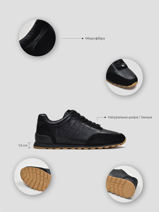 Кроссовки Vitto Rossi VS000093050 6 Кроссовки Vitto Rossi VS000093050 цена