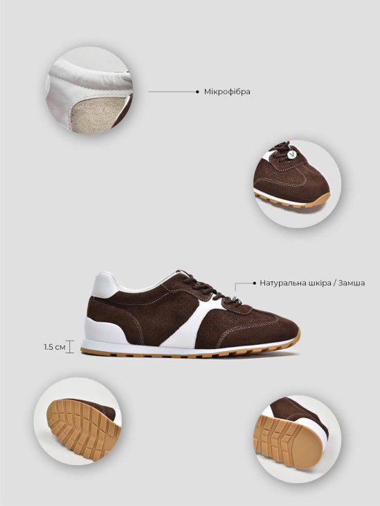 Кроссовки Vitto Rossi VS000093051