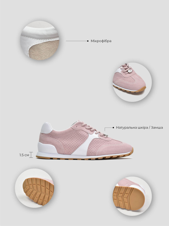 Кроссовки Vitto Rossi VS000093052 6 Кроссовки Vitto Rossi VS000093052 цена