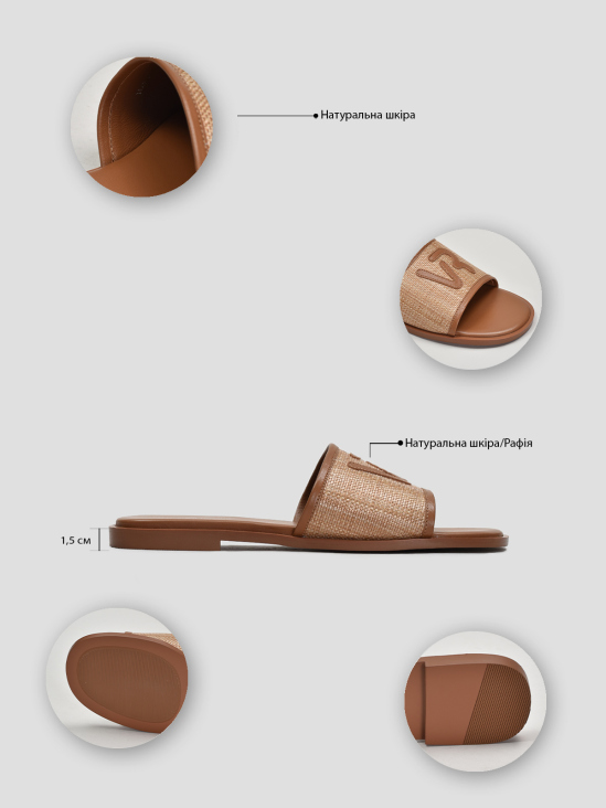 Шлёпанцы Vitto Rossi VS000093914 в интернет-магазине