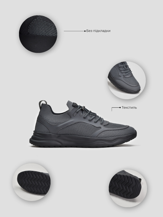 Кроссовки Vitto Rossi VS000093012 цена