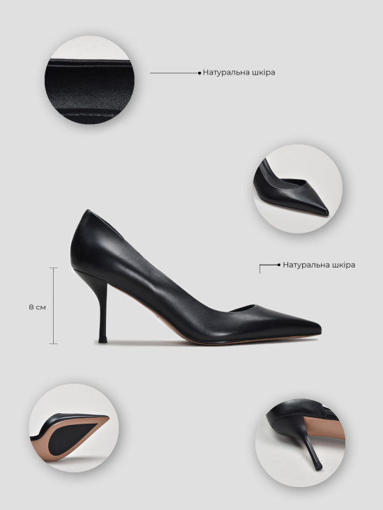 Туфли классика Vitto Rossi VS000094763 ціна