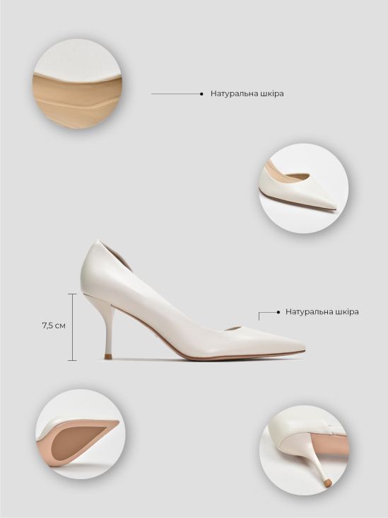 Туфли классика Vitto Rossi VS000094764 ціна