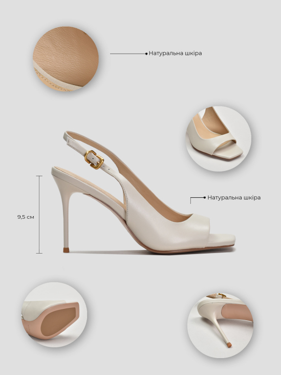 Босоножки Vitto Rossi VS000094765