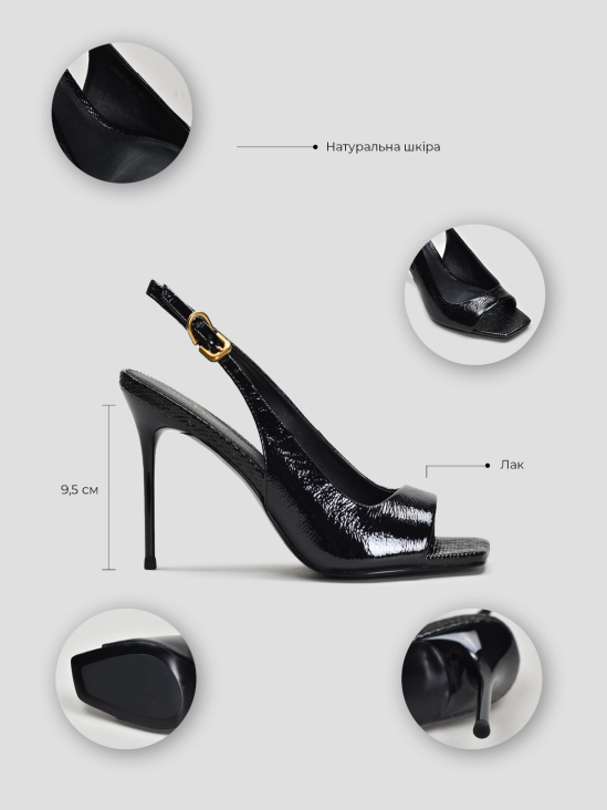 Босоножки Vitto Rossi VS000094767 в інтернет-магазині