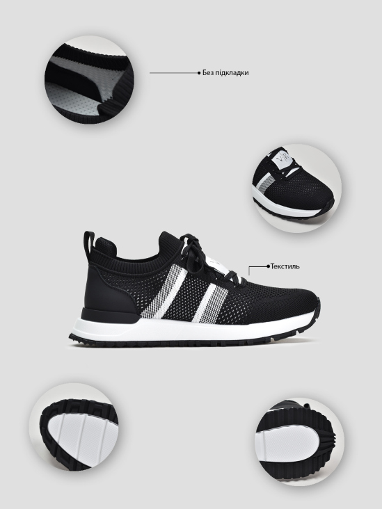 Кроссовки Vitto Rossi VS000094476 в інтернет-магазині