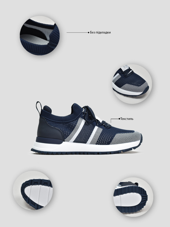 Кроссовки Vitto Rossi VS000094477 в інтернет-магазині