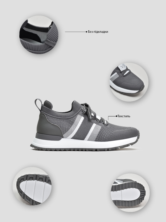 Кроссовки Vitto Rossi VS000094478