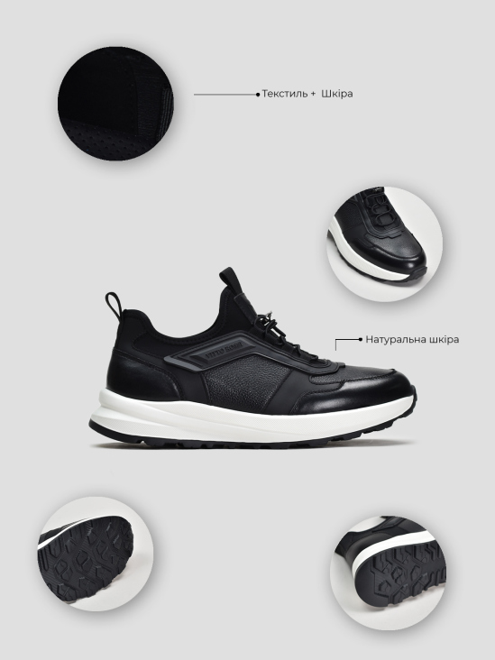 Кроссовки Vitto Rossi VS000094479 цена