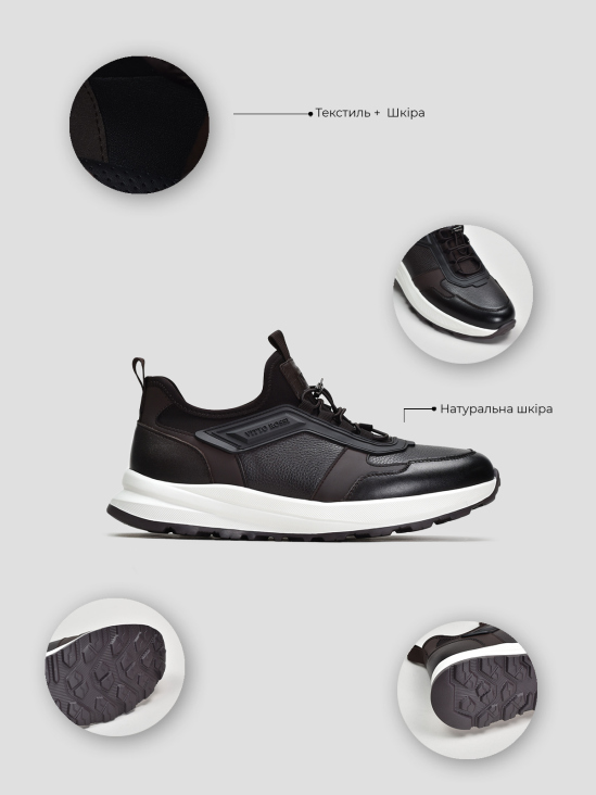 Кроссовки Vitto Rossi VS000094480 цена