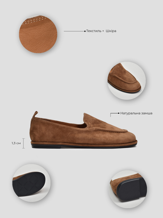 Туфли лоферы Vitto Rossi VS000095189 цена