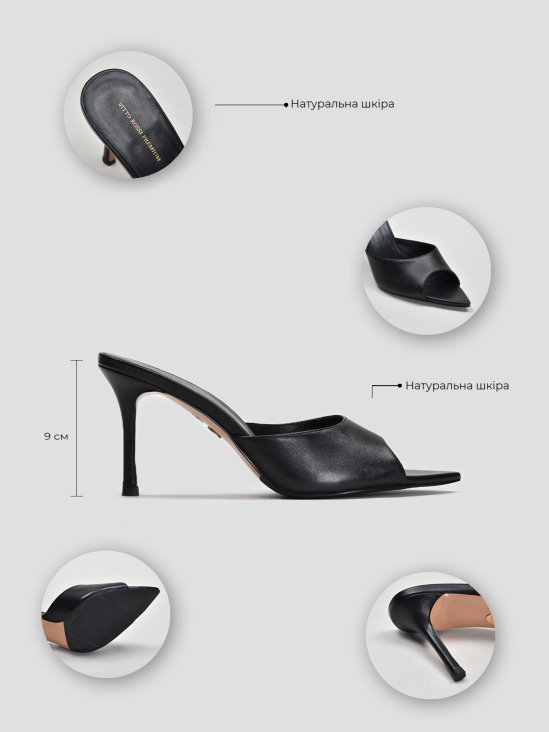 Мюли Vitto Rossi VS000095191 ціна