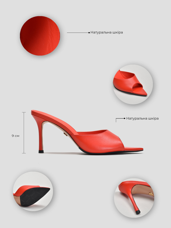 Мюли Vitto Rossi VS000095192 в интернет-магазине