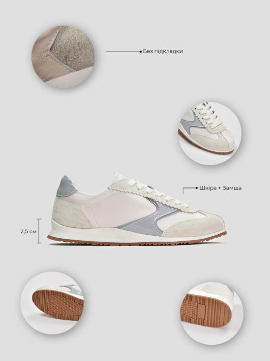 Кроссовки Vitto Rossi VS000093024 в интернет-магазине