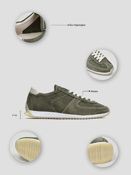 Кроссовки Vitto Rossi VS000093027 цена