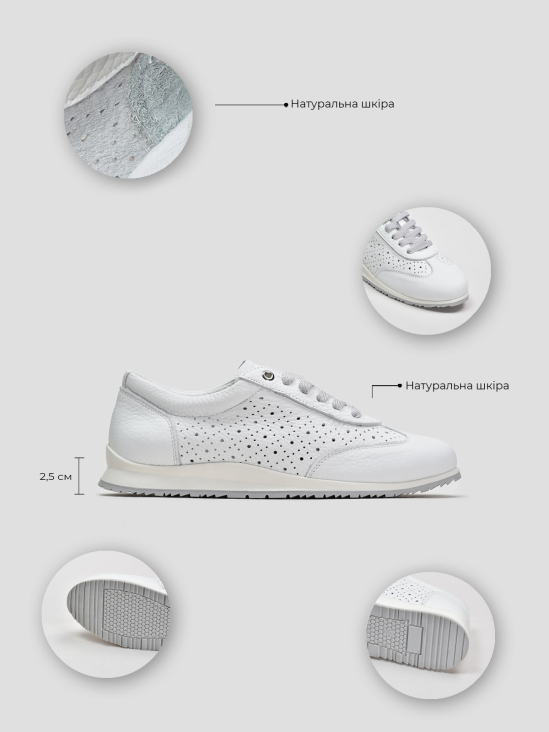 Туфли комфорт Vitto Rossi VS000093028 в интернет-магазине