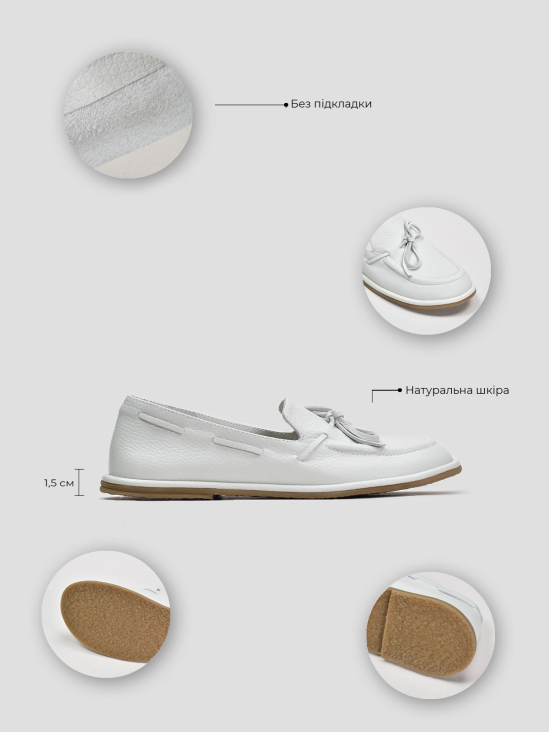 Туфли лоферы Vitto Rossi VS000093032 5 Туфли лоферы Vitto Rossi VS000093032 в интернет-магазине