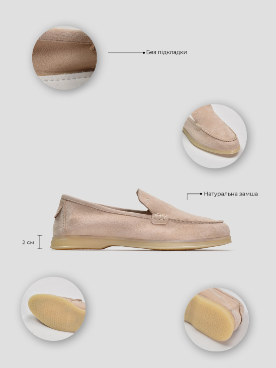 Туфли лоферы Vitto Rossi VS000093034 5 Туфли лоферы Vitto Rossi VS000093034 в интернет-магазине