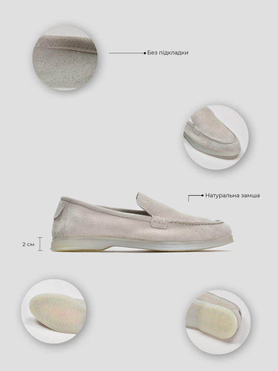 Туфли лоферы Vitto Rossi VS000093035 5 Туфли лоферы Vitto Rossi VS000093035 в интернет-магазине