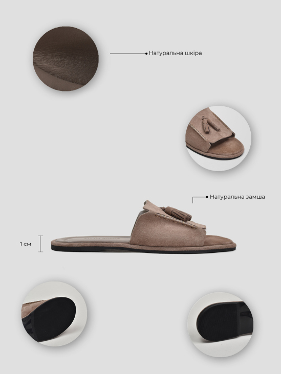 Шлёпанцы Vitto Rossi VS000095161 цена