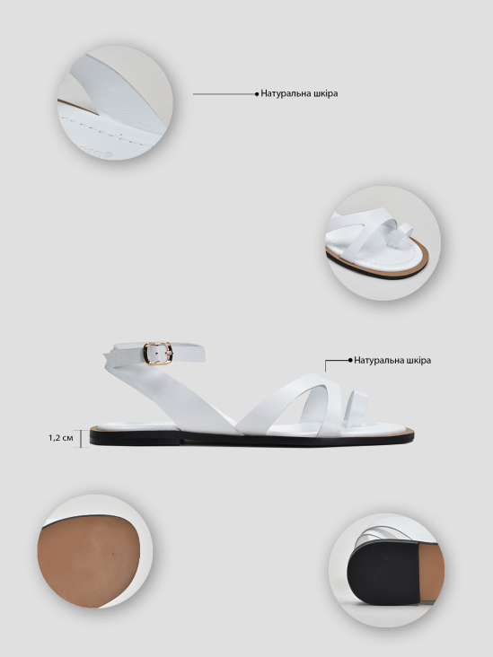 Босоножки низкий ход Vitto Rossi VS000095164 в интернет-магазине