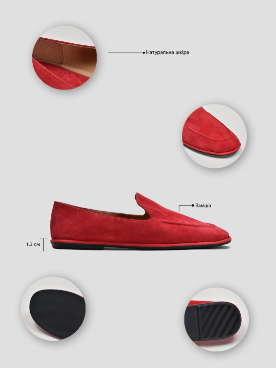 Туфли лоферы Vitto Rossi VS000093453 в інтернет-магазині