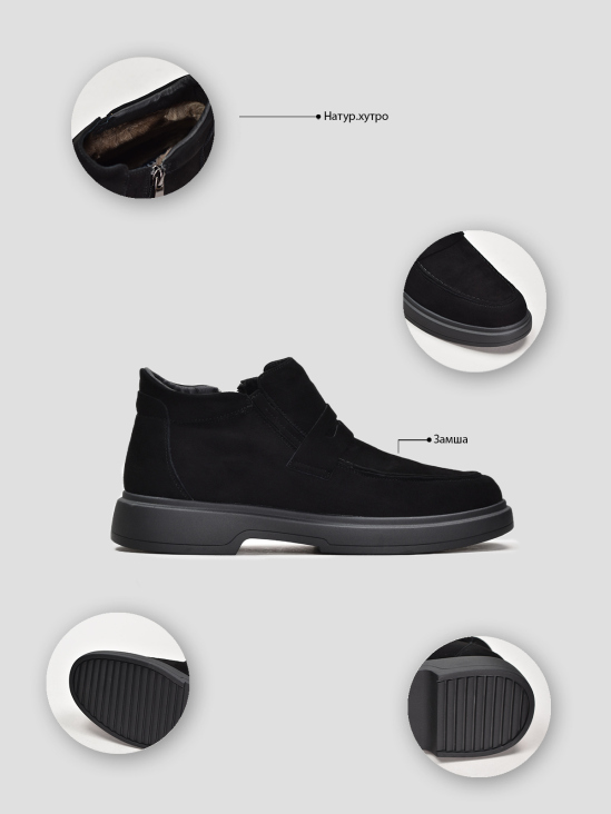 Ботинки Vitto Rossi VS000091714 цена