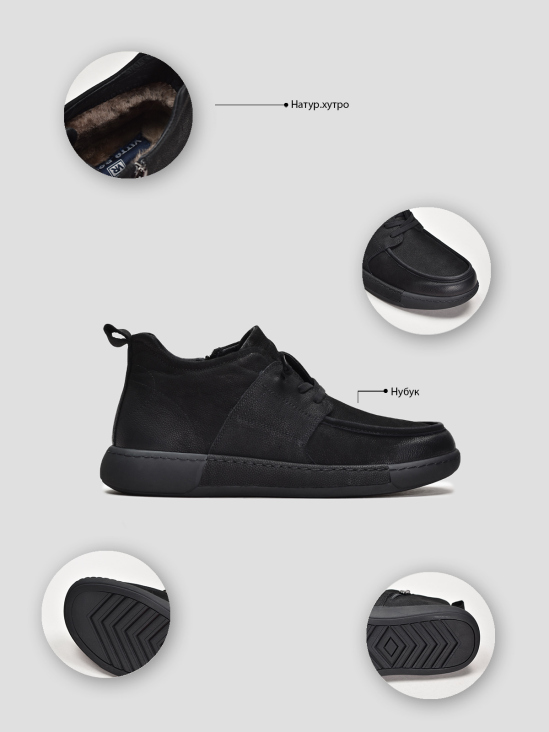 Ботинки комфорт Vitto Rossi VS000091715