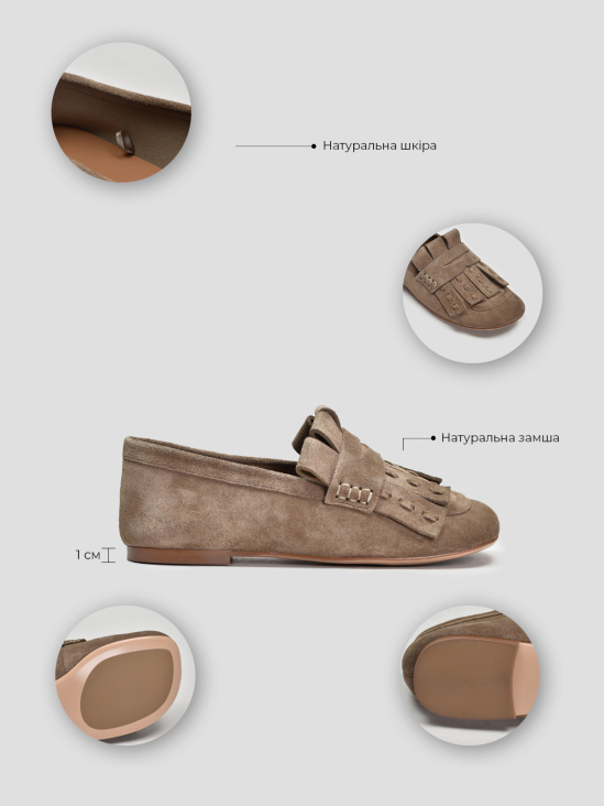 Туфли лоферы Vitto Rossi VS000094772