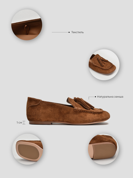 Туфли лоферы Vitto Rossi VS000094774 цена