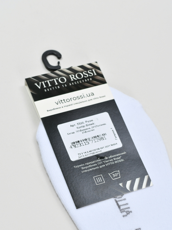 Носки и следы Vitto Rossi VS000084345 недорого